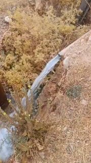 قابل توجه آبفا سیروان